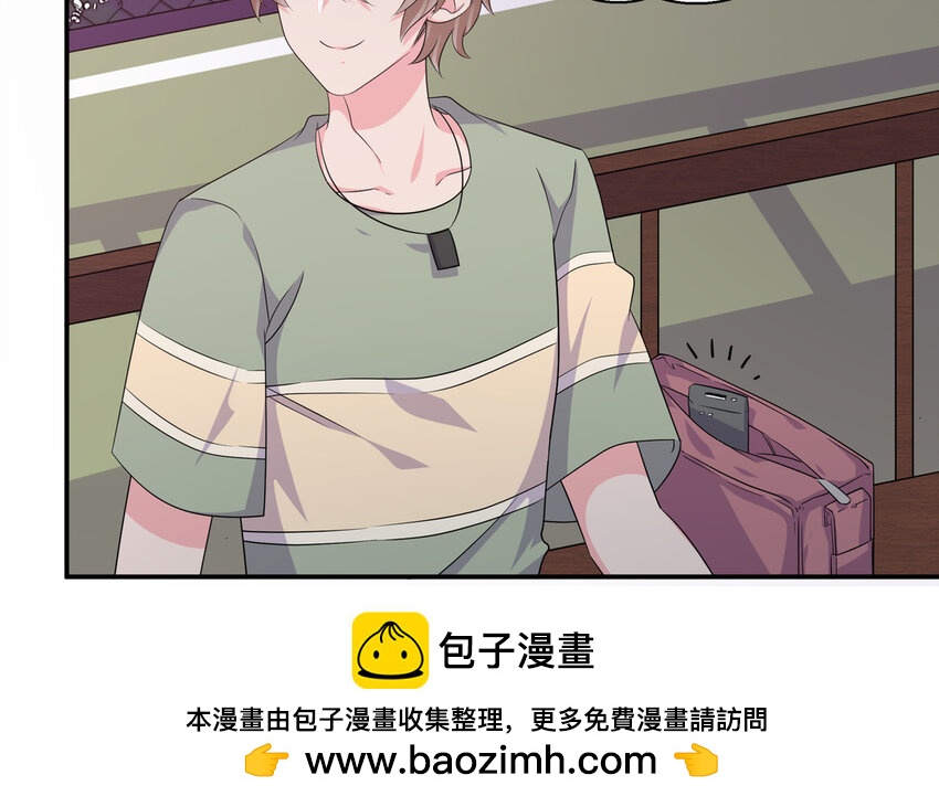 46 第45话 他真的那么直！(1/2)-第46话