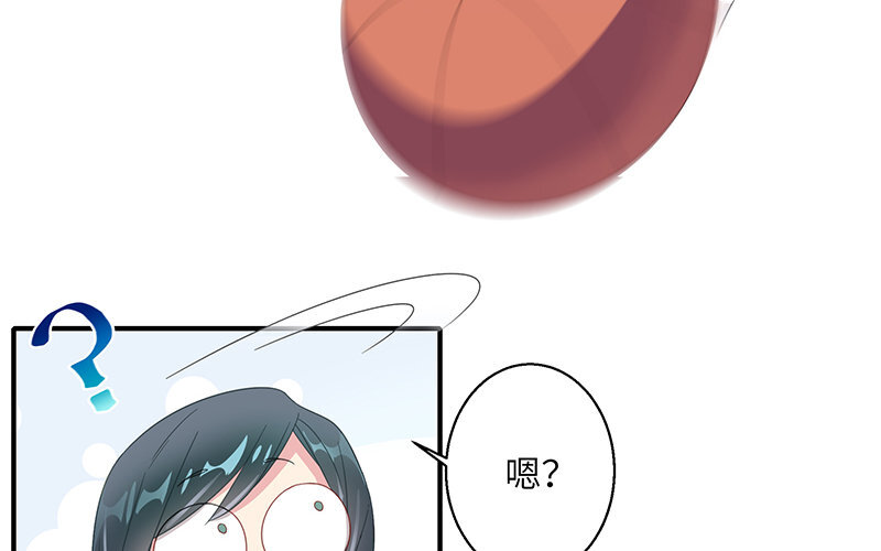 8 第7话 美救英雄(1/3)-第8话