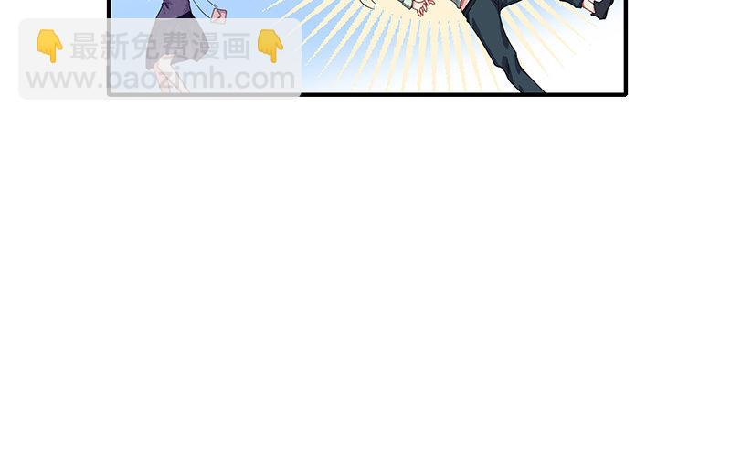 8 第7话 美救英雄(1/3)-第8话