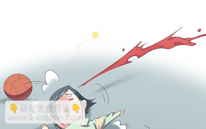 8 第7话 美救英雄(1/3)-第8话