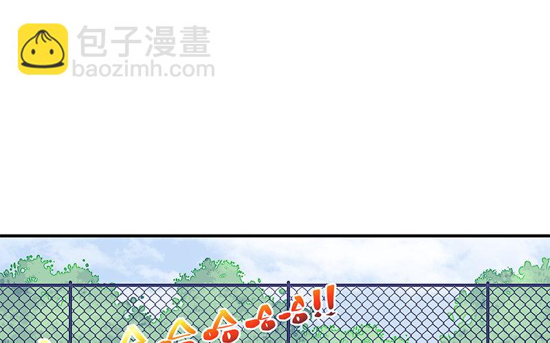 8 第7话 美救英雄(1/3)-第8话