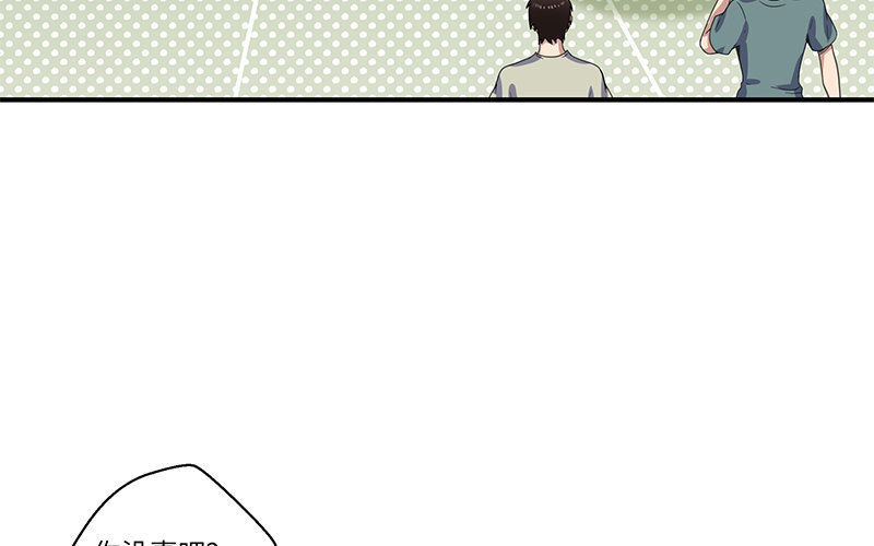 8 第7话 美救英雄(1/3)-第8话