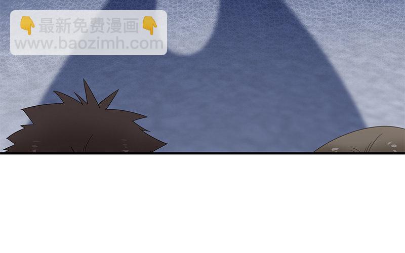 8 第7话 美救英雄(1/3)-第8话