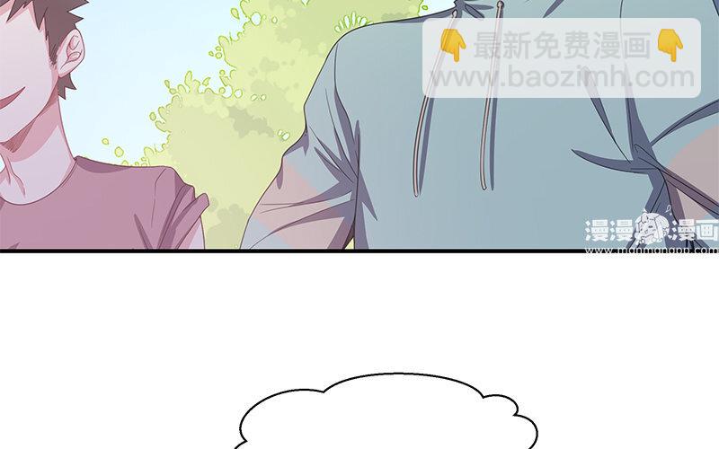 8 第7话 美救英雄(1/3)-第8话