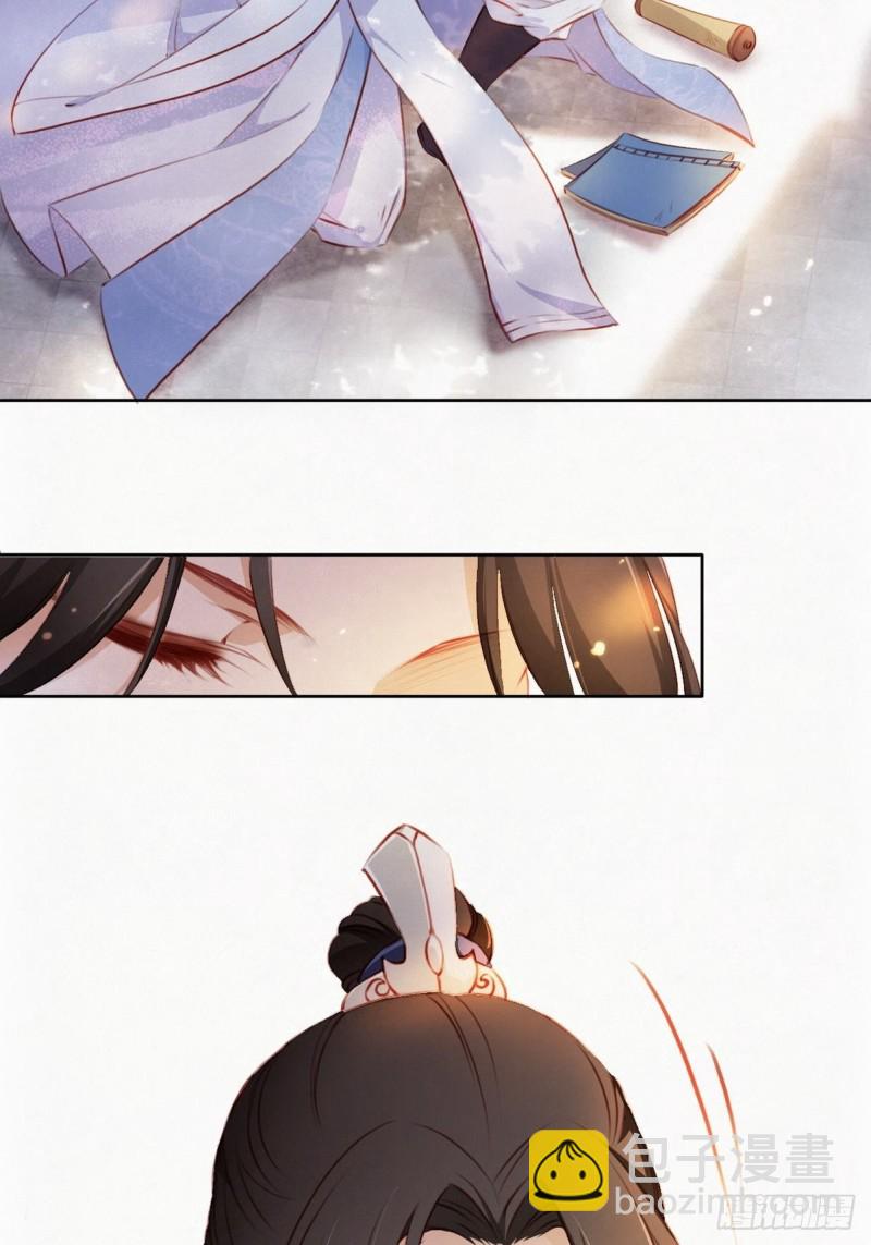 她成了病嬌君王的白月光 - 001 坑爹的賤系統(1/2) - 1