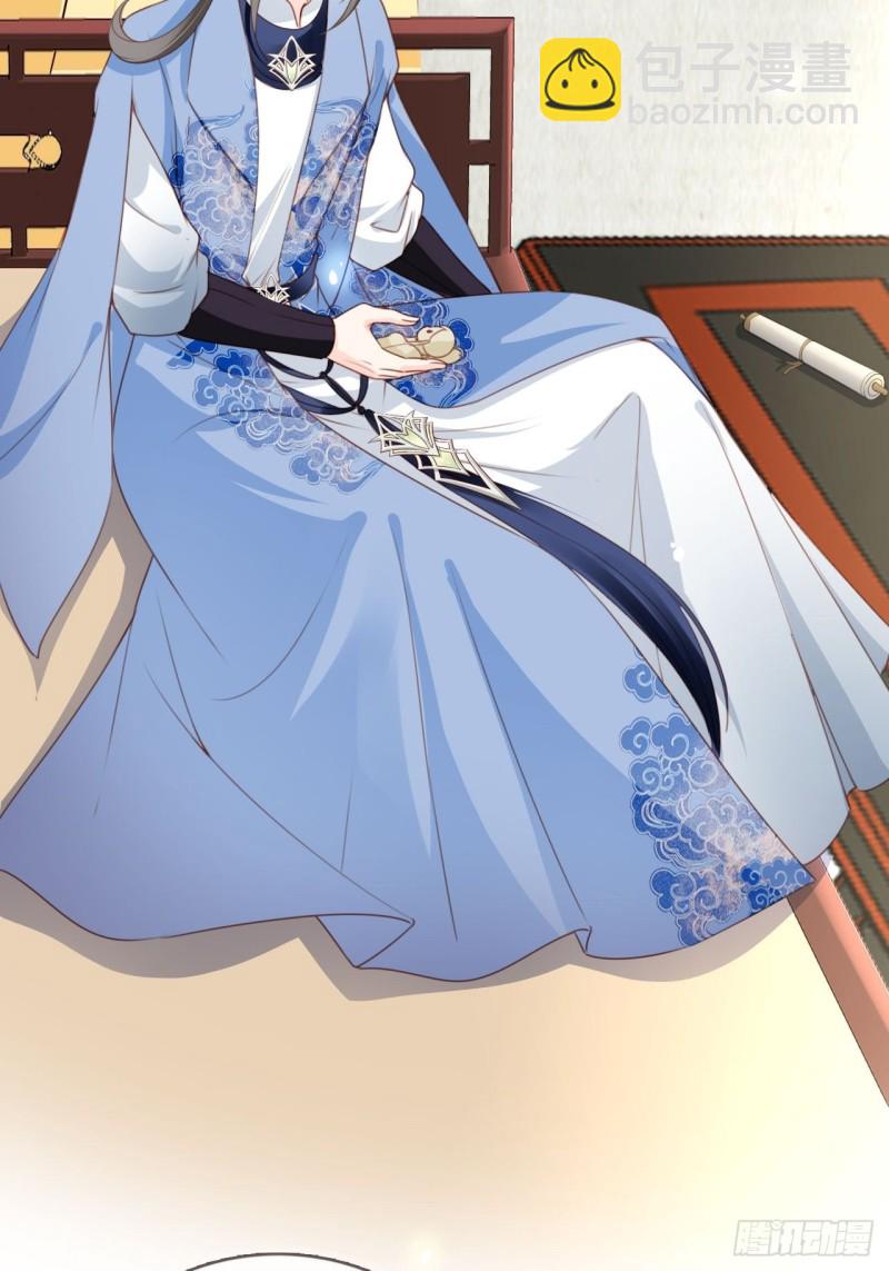 她成了病嬌君王的白月光 - 108 藍綠手手不親 - 3