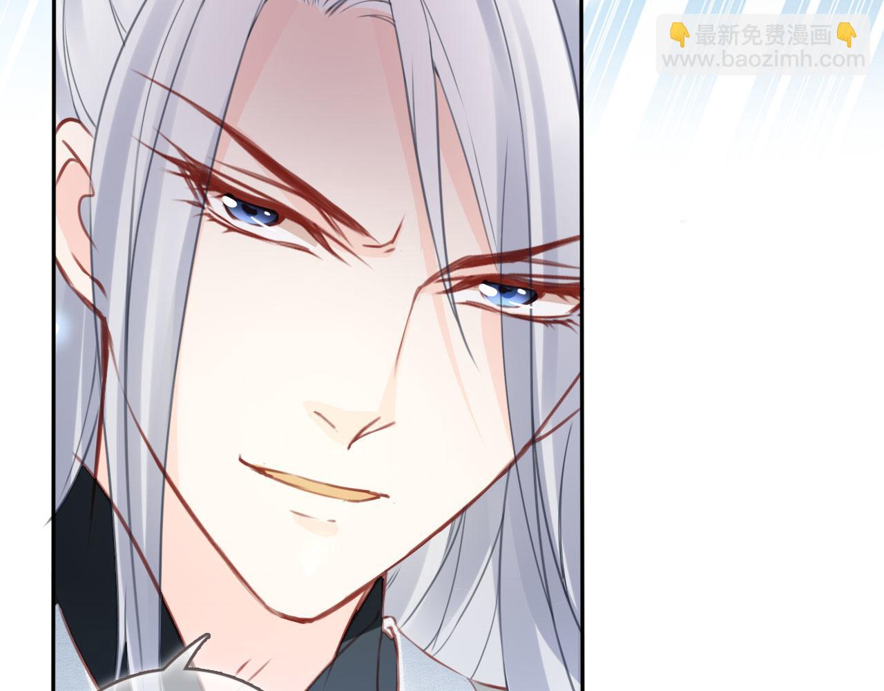 她成了病嬌君王的白月光 - 112 交換人質(1/3) - 6