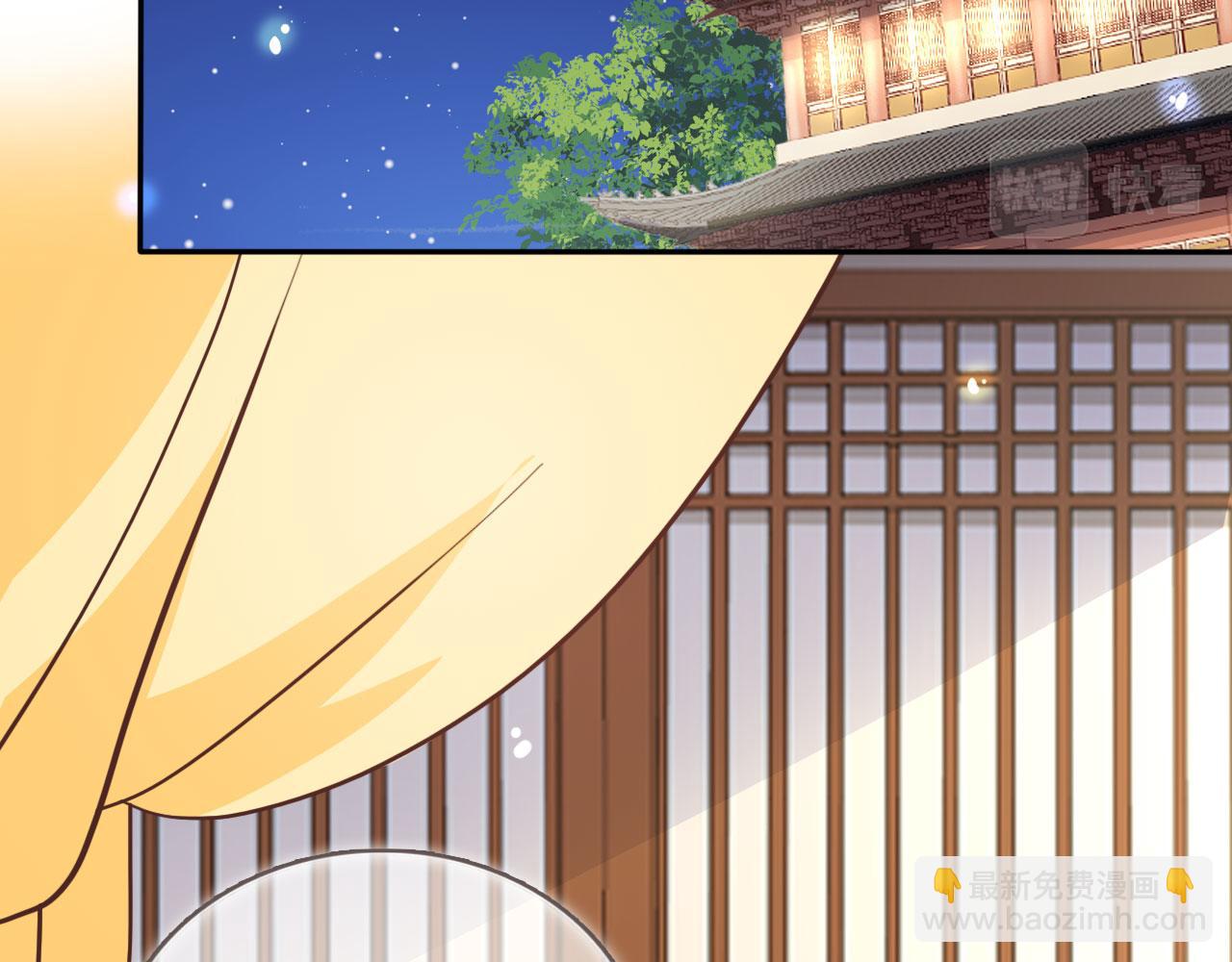 她成了病嬌君王的白月光 - 112 交換人質(1/3) - 7