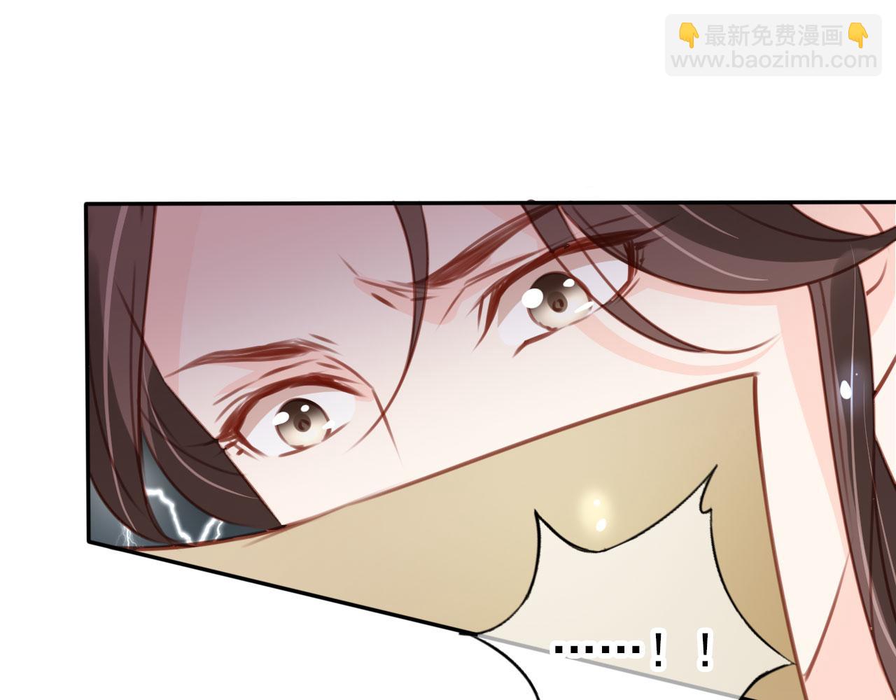 她成了病嬌君王的白月光 - 112 交換人質(1/3) - 2