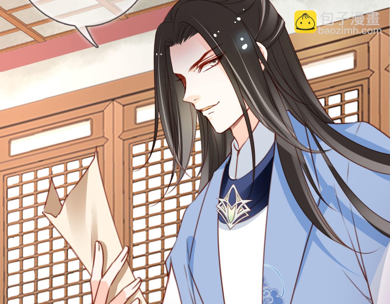 她成了病嬌君王的白月光 - 112 交換人質(1/3) - 1