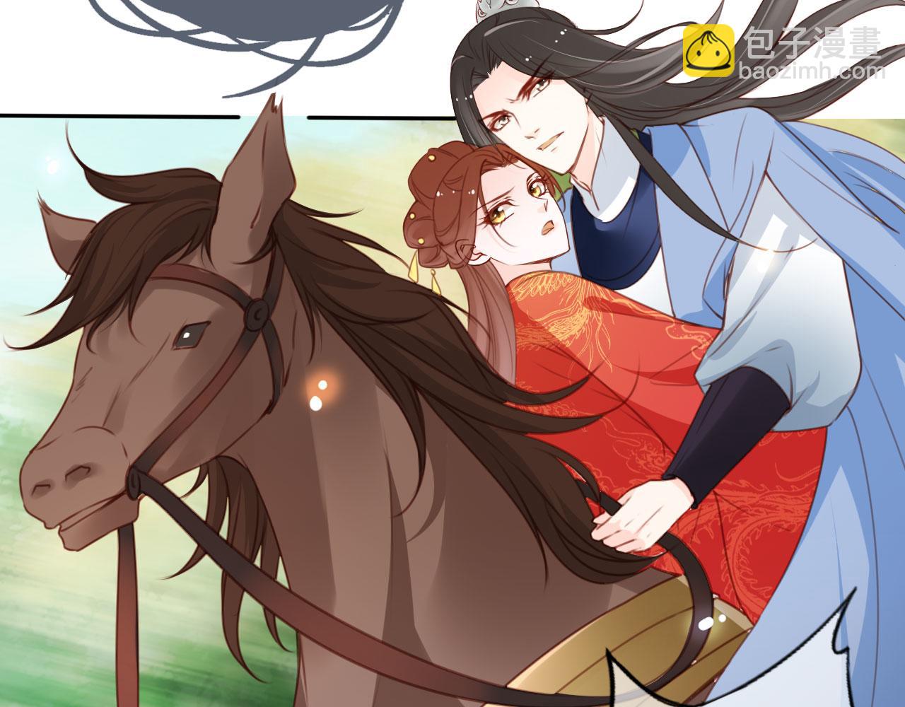 她成了病嬌君王的白月光 - 112 交換人質(2/3) - 5