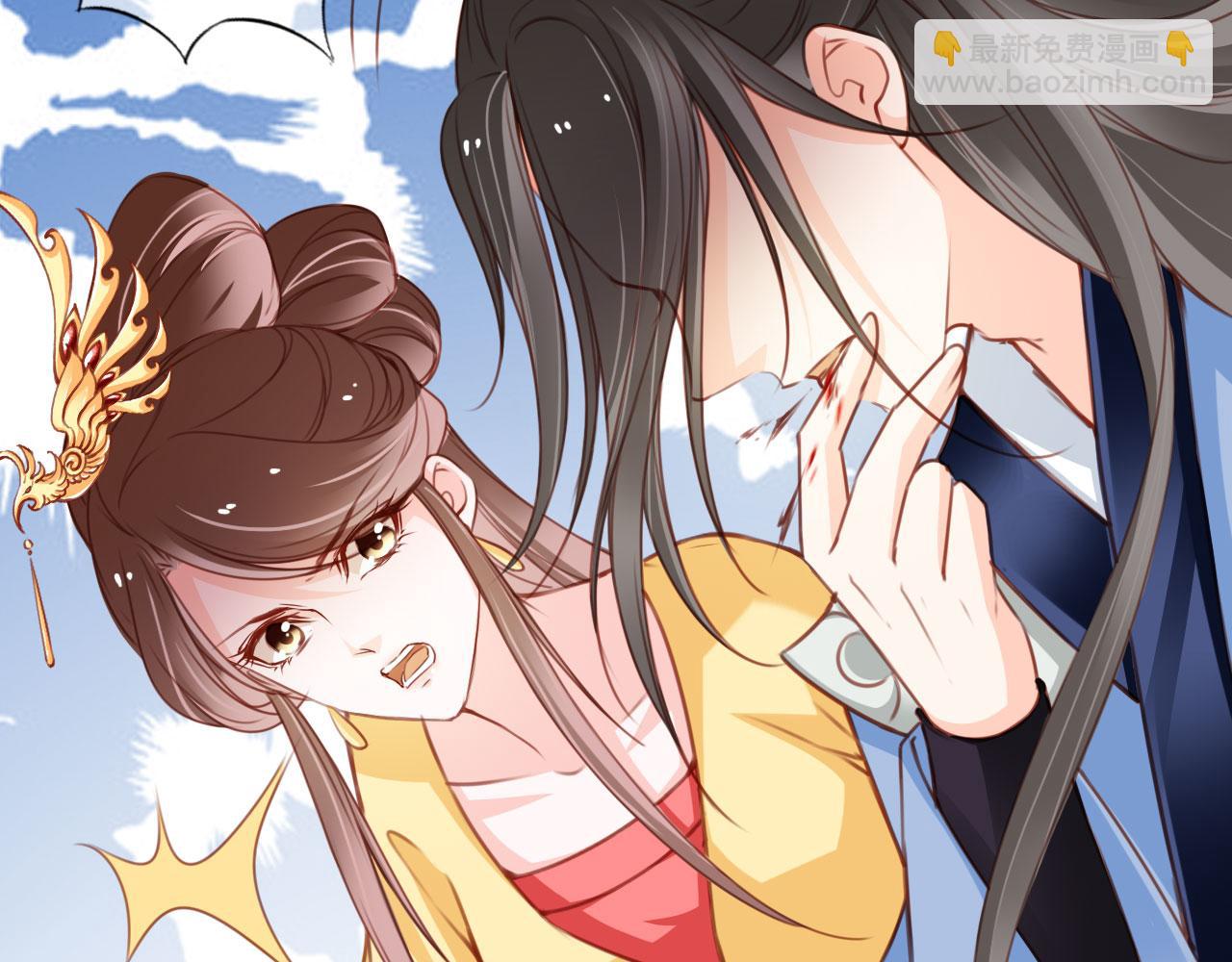 她成了病嬌君王的白月光 - 114 下毒(2/2) - 6