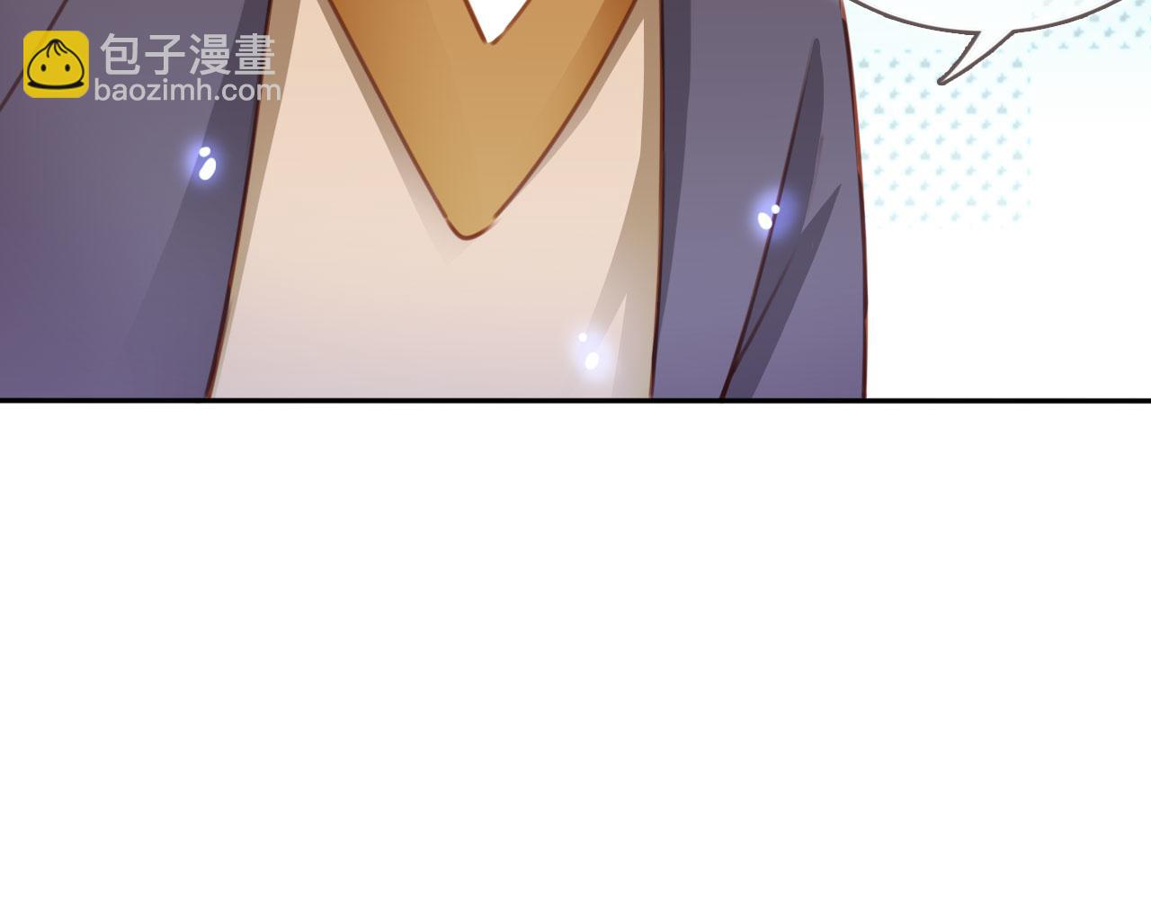 她成了病嬌君王的白月光 - 114 下毒(2/2) - 1