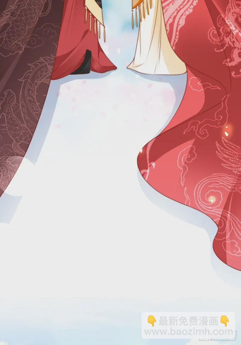 她成了病嬌君王的白月光 - 114 大結局(2/2) - 3