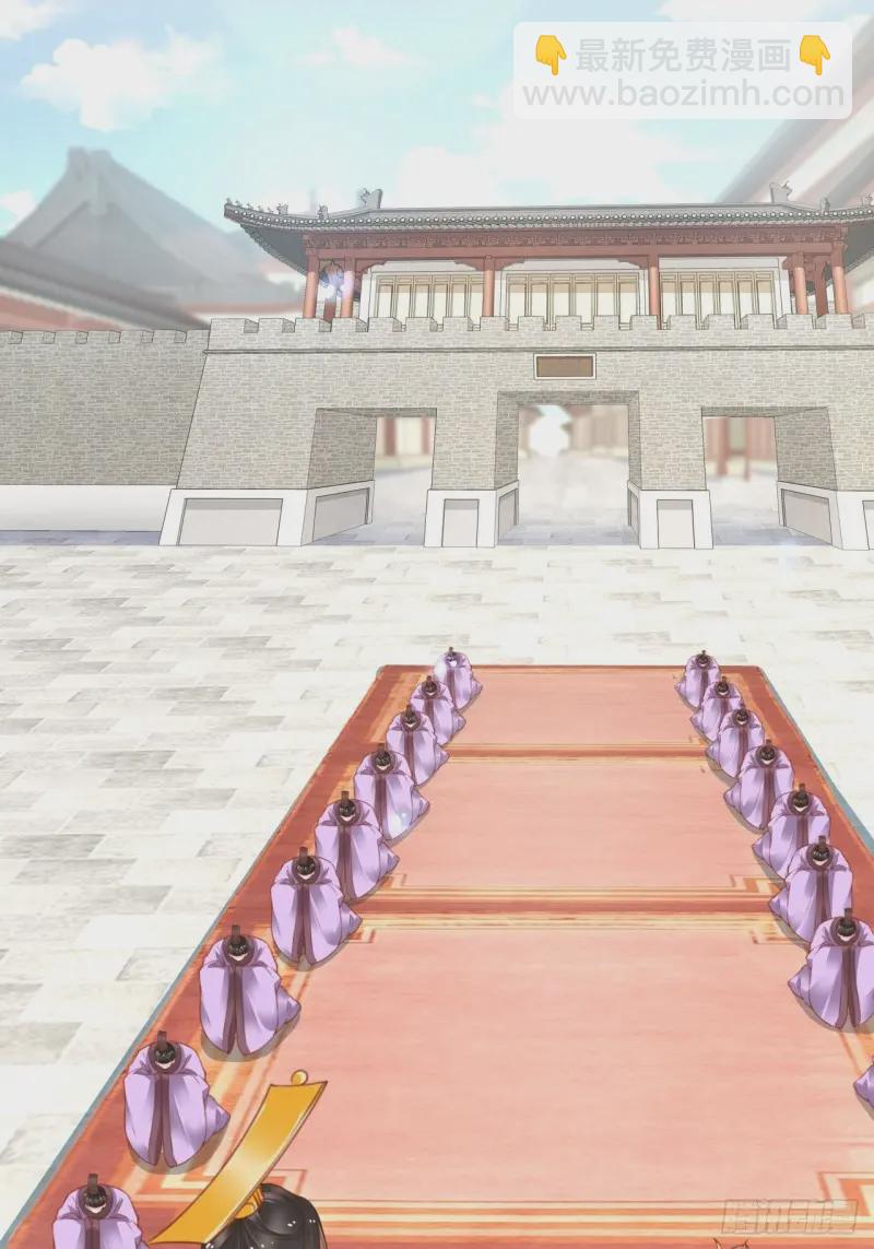 她成了病嬌君王的白月光 - 114 大結局(2/2) - 1