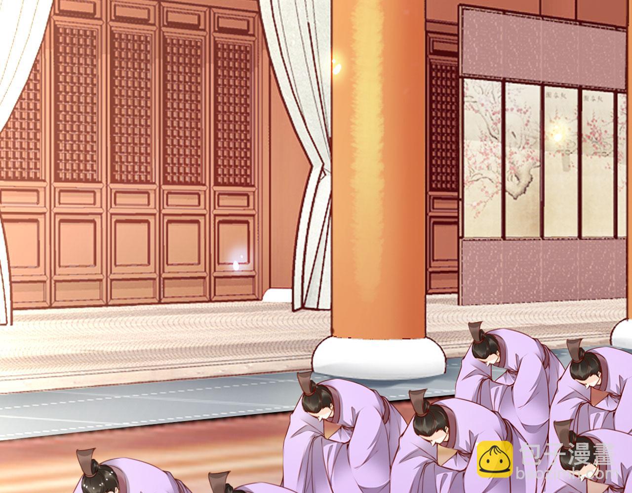 她成了病嬌君王的白月光 - 116 大結局(2/3) - 7