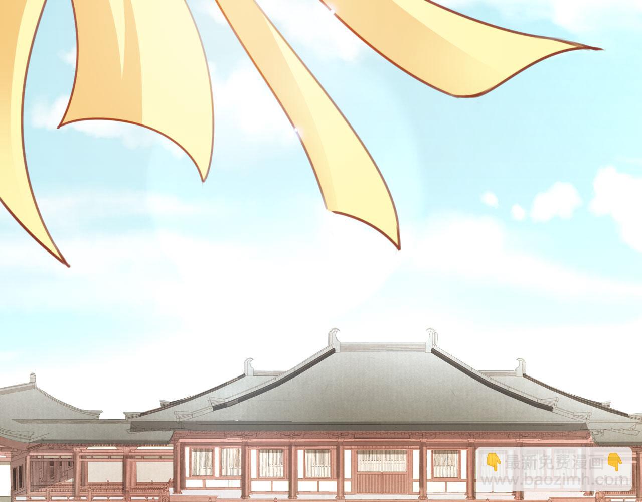 她成了病嬌君王的白月光 - 116 大結局(2/3) - 1