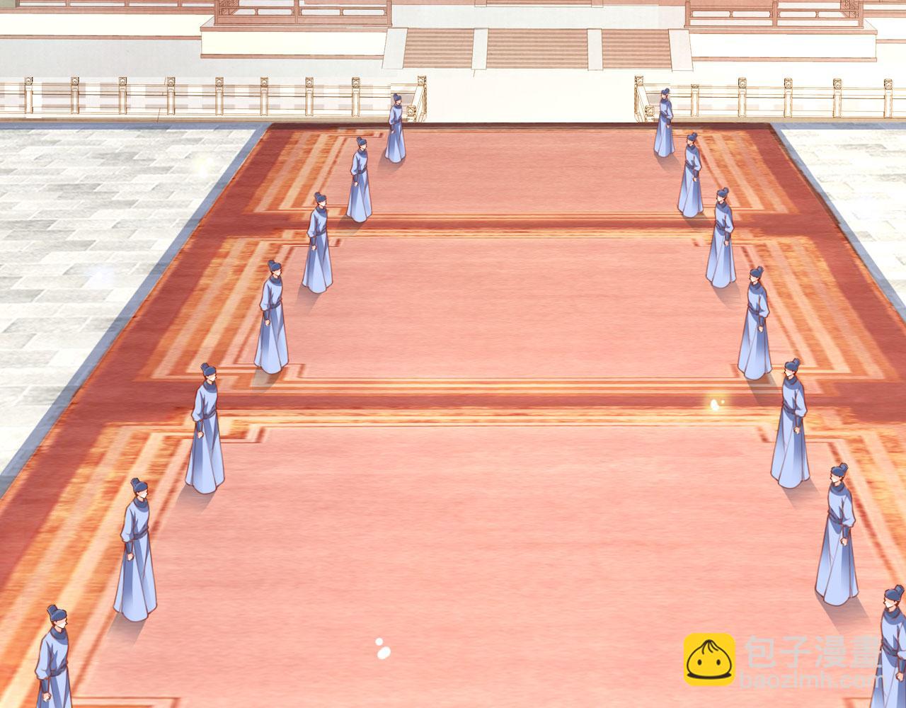 她成了病嬌君王的白月光 - 116 大結局(2/3) - 2