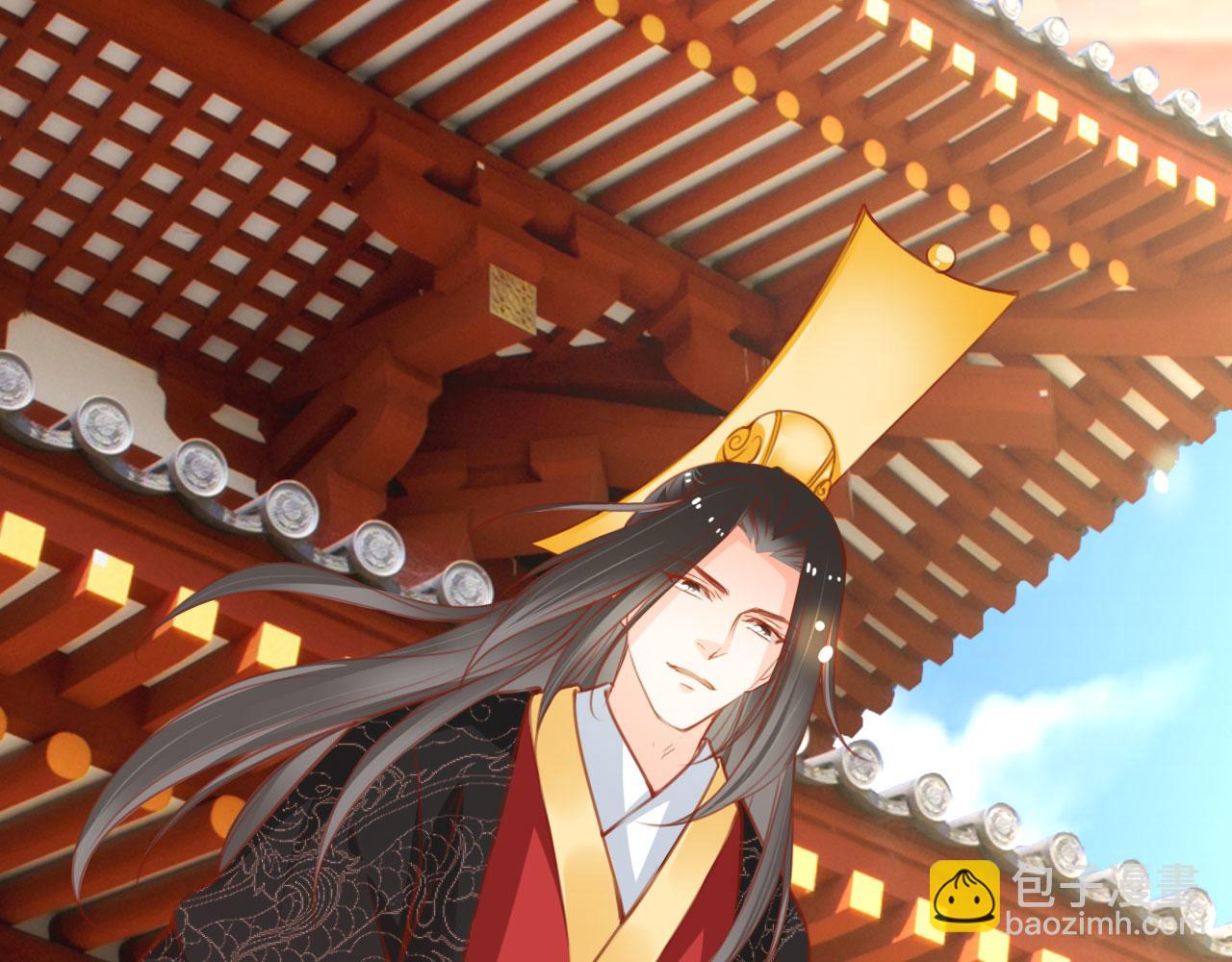 她成了病嬌君王的白月光 - 116 大結局(2/3) - 5