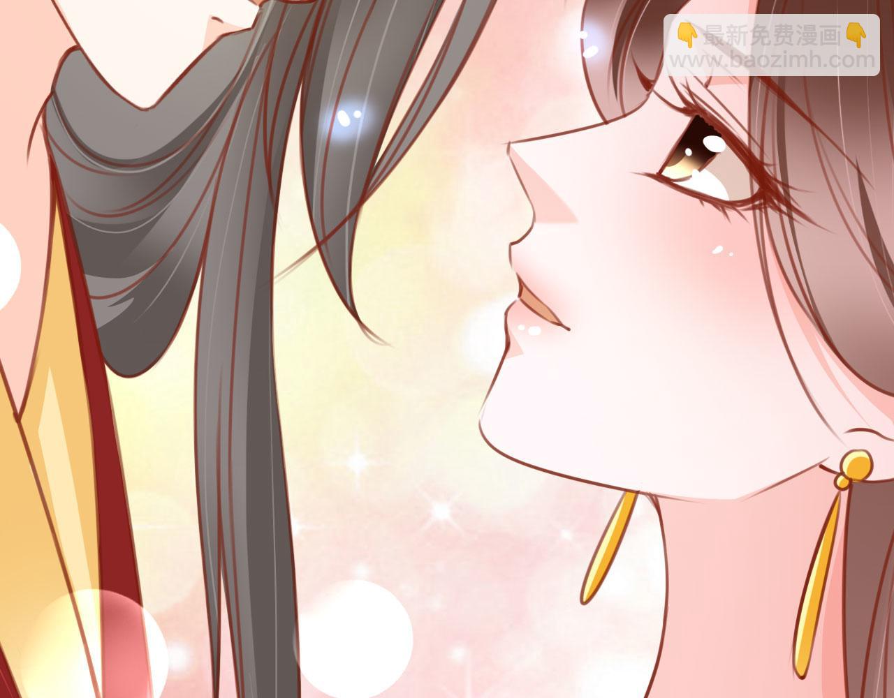 她成了病嬌君王的白月光 - 116 大結局(2/3) - 5