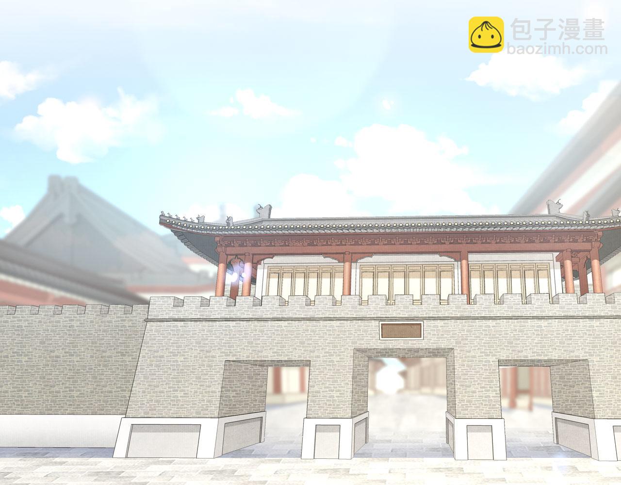 她成了病嬌君王的白月光 - 116 大結局(2/3) - 3