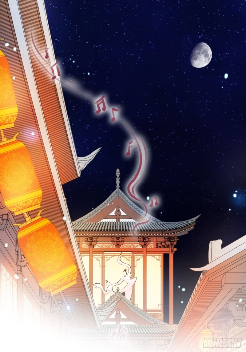 她成了病嬌君王的白月光 - 011 你不配說這話 - 1