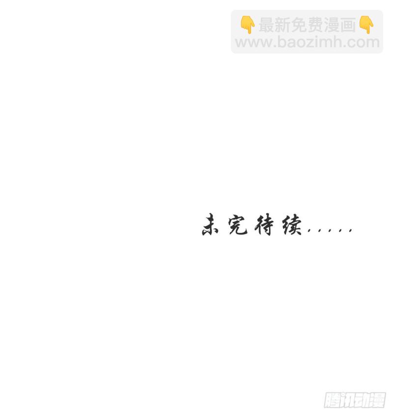 她成了病嬌君王的白月光 - 015 押去青樓開葷(1/2) - 7