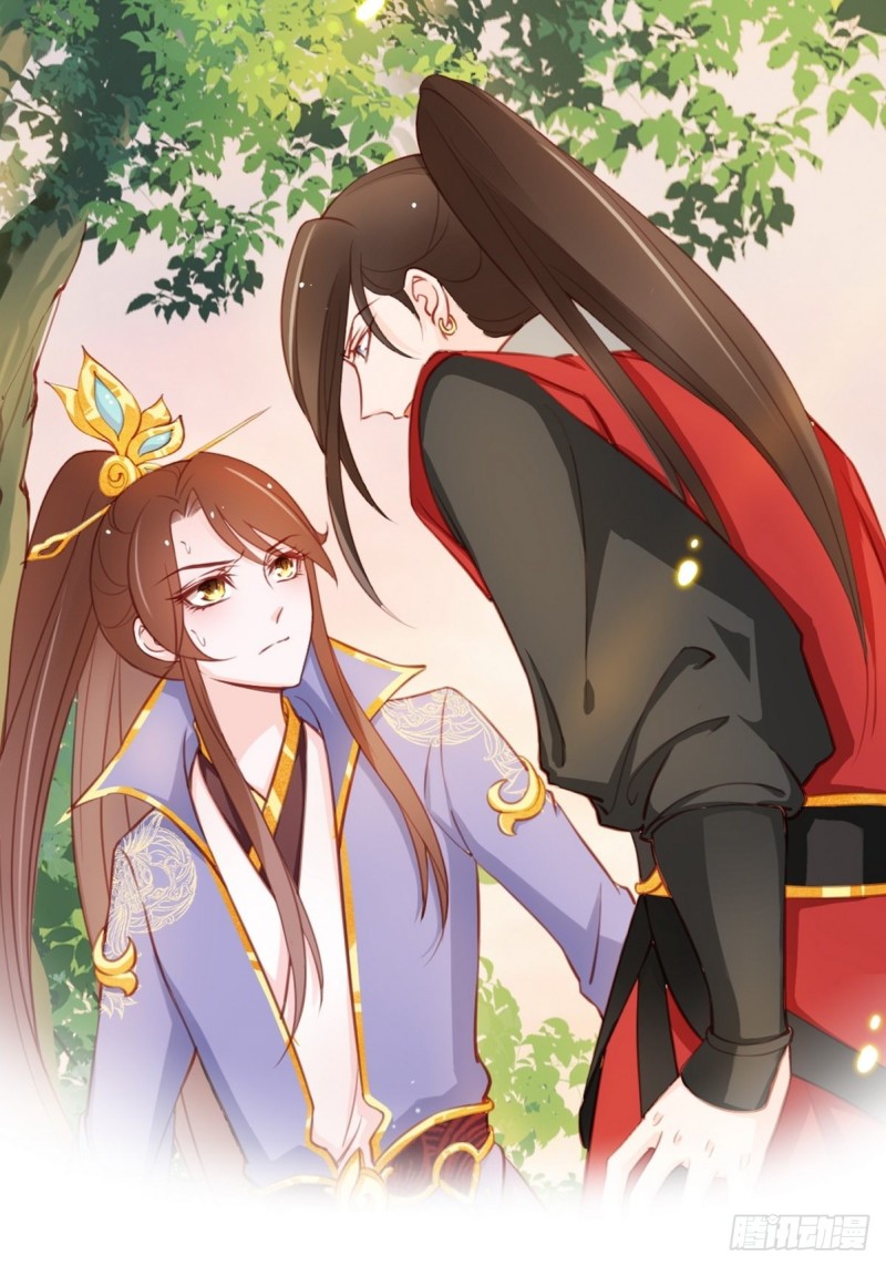 她成了病嬌君王的白月光 - 033 李遙澈徹底瘋掉 - 1