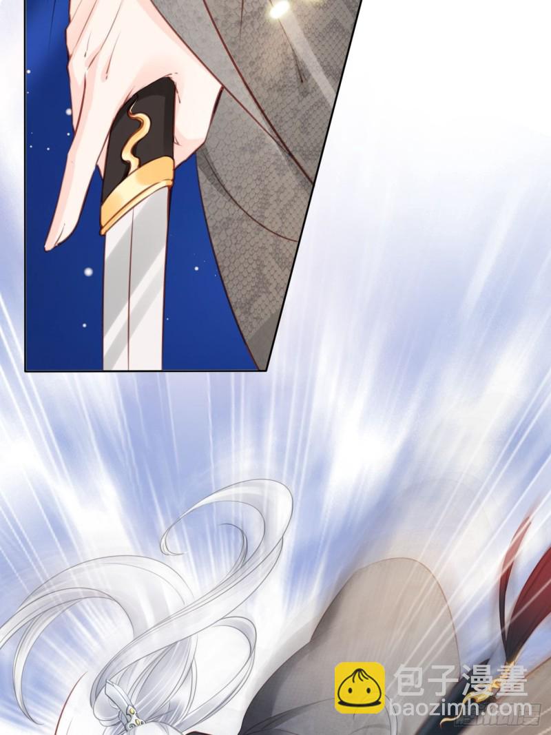 她成了病嬌君王的白月光 - 035 撞破男主好事 - 3