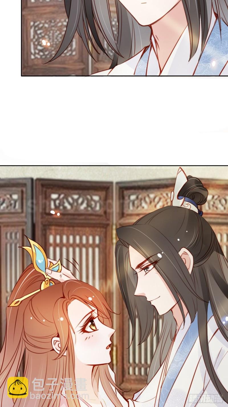 她成了病嬌君王的白月光 - 045 姜如女裝驚爲天人 - 3