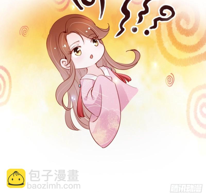 她成了病娇君王的白月光 - 045 姜如女装惊为天人 - 1