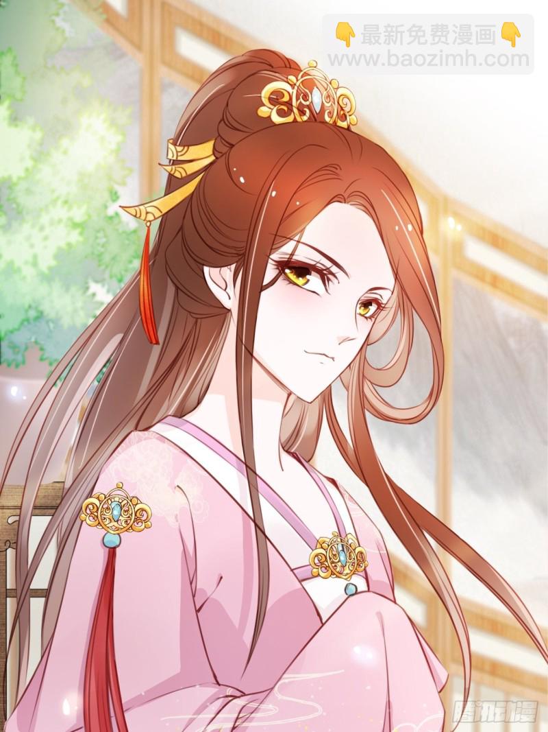 她成了病嬌君王的白月光 - 045 姜如女裝驚爲天人 - 5