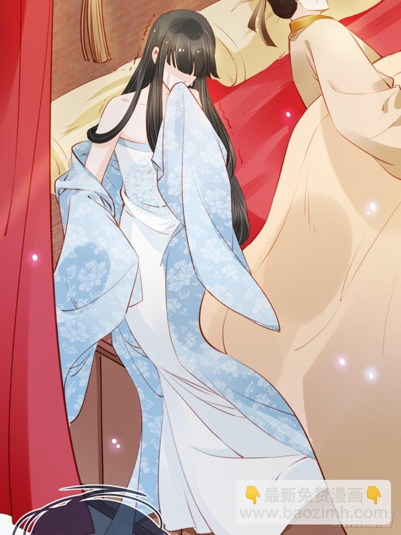 她成了病嬌君王的白月光 - 045 姜如女裝驚爲天人 - 7