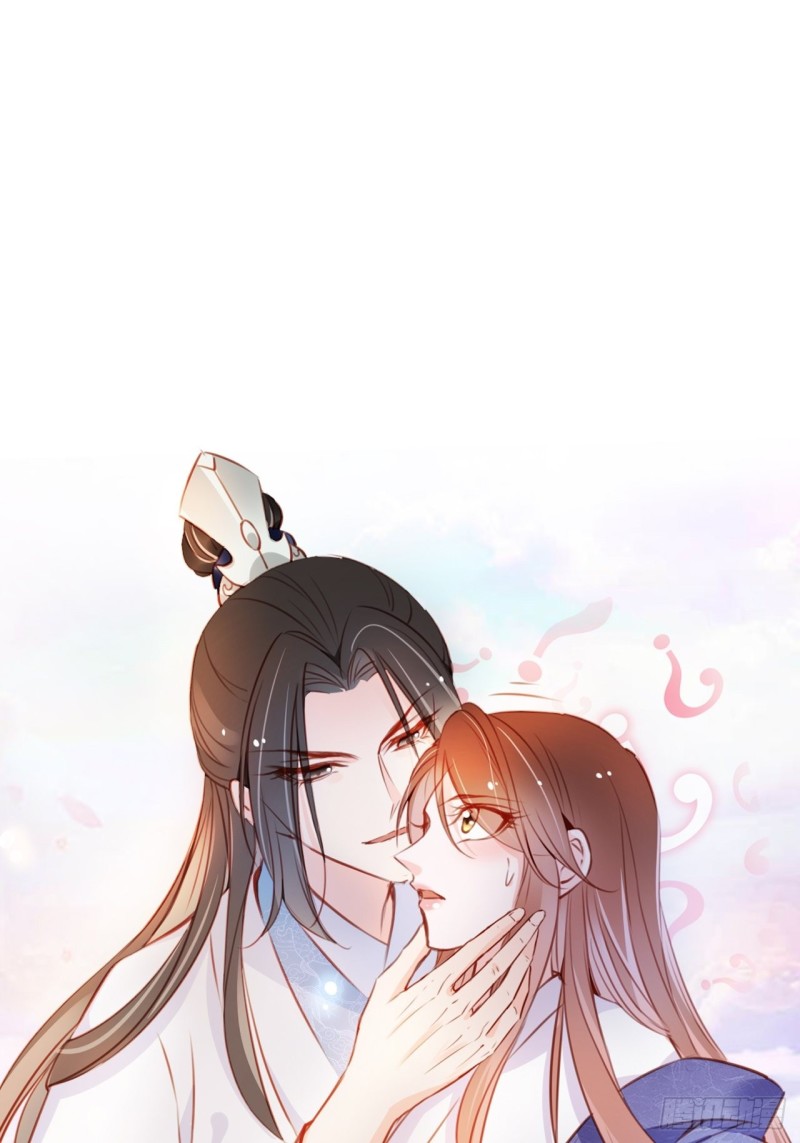 她成了病嬌君王的白月光 - 073 情敵見面分外眼紅 - 1