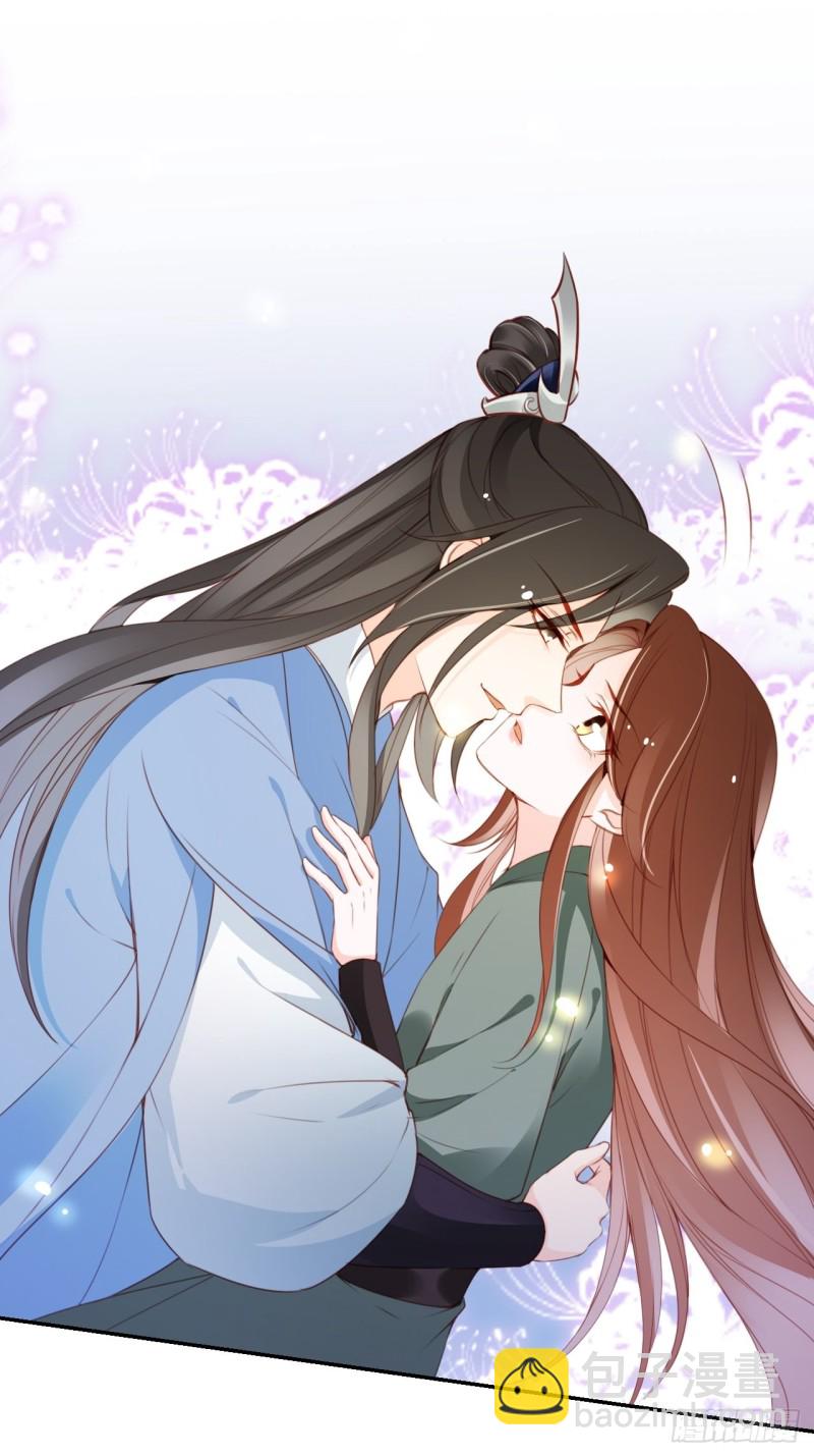 她成了病嬌君王的白月光 - 090 不要臉的臭流氓 - 4