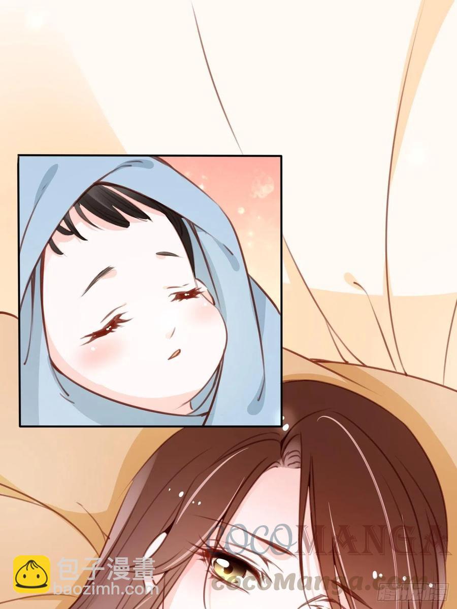 她成了病嬌君王的白月光 - 094 龍鳳胎 - 4