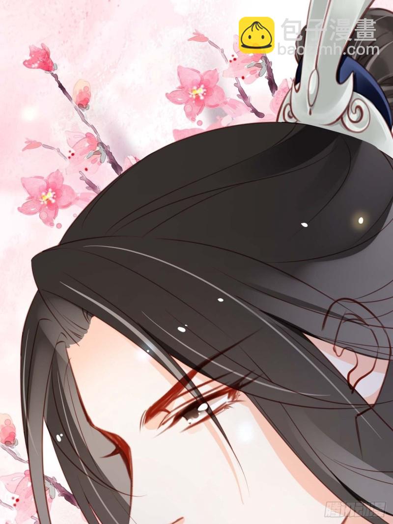 她成了病嬌君王的白月光 - 098 要看那個帥男銀 - 4