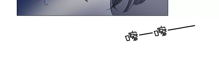 他從雨中來 - 第1話 一夜之間，“夢想”成真(3/3) - 5