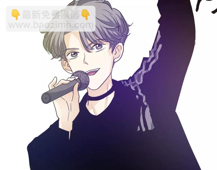 他從雨中來 - 第1話 一夜之間，“夢想”成真(2/3) - 7