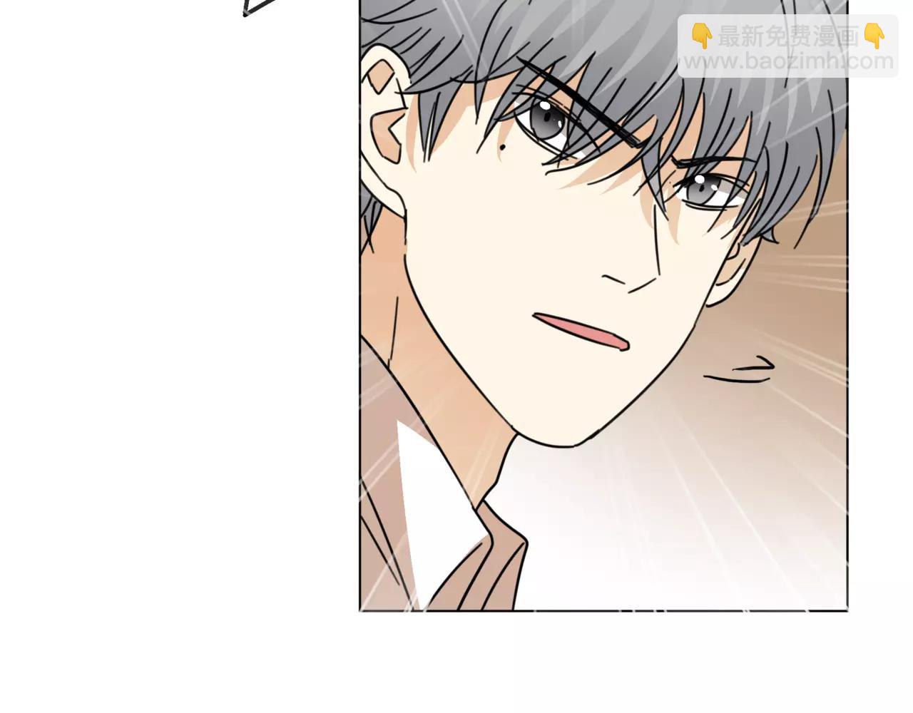 他從雨中來 - 第11話 偶像變成問題學生(1/3) - 2