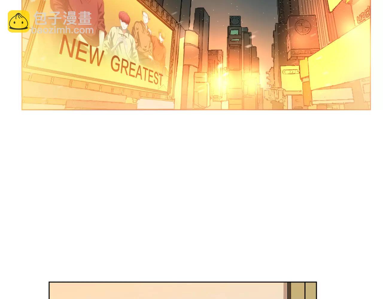 他從雨中來 - 第11話 偶像變成問題學生(3/3) - 5