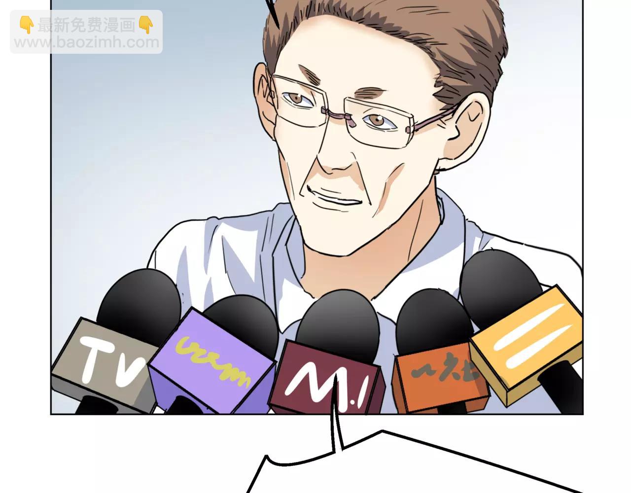 他從雨中來 - 第11話 偶像變成問題學生(3/3) - 6