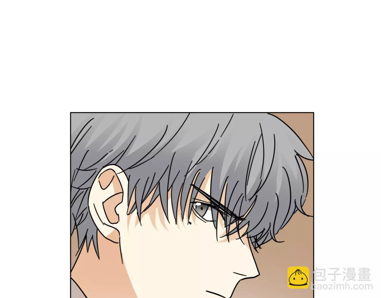 他從雨中來 - 第11話 偶像變成問題學生(1/3) - 4