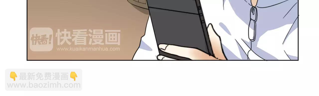 他從雨中來 - 第11話 偶像變成問題學生(3/3) - 5