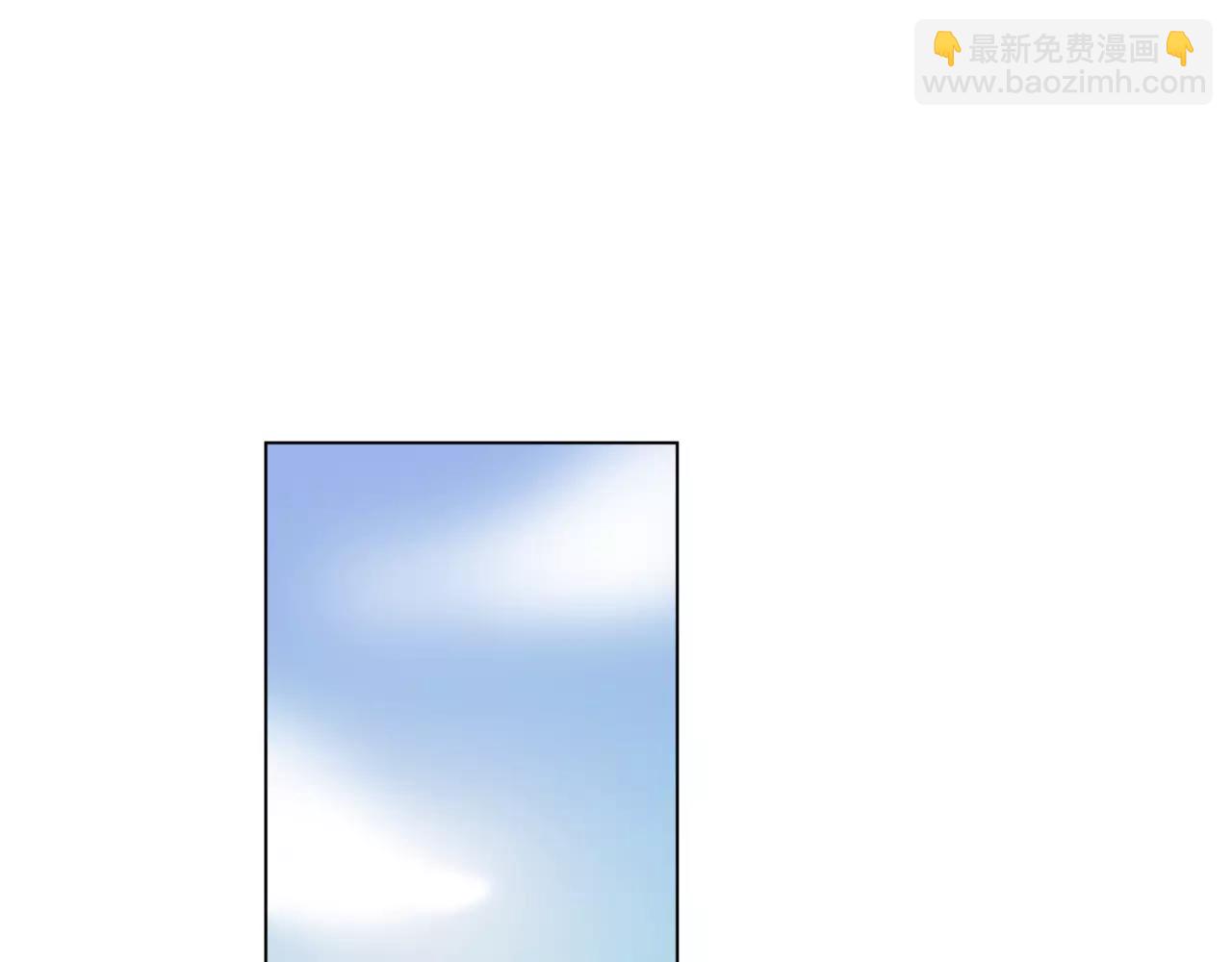 他從雨中來 - 第11話 偶像變成問題學生(1/3) - 7