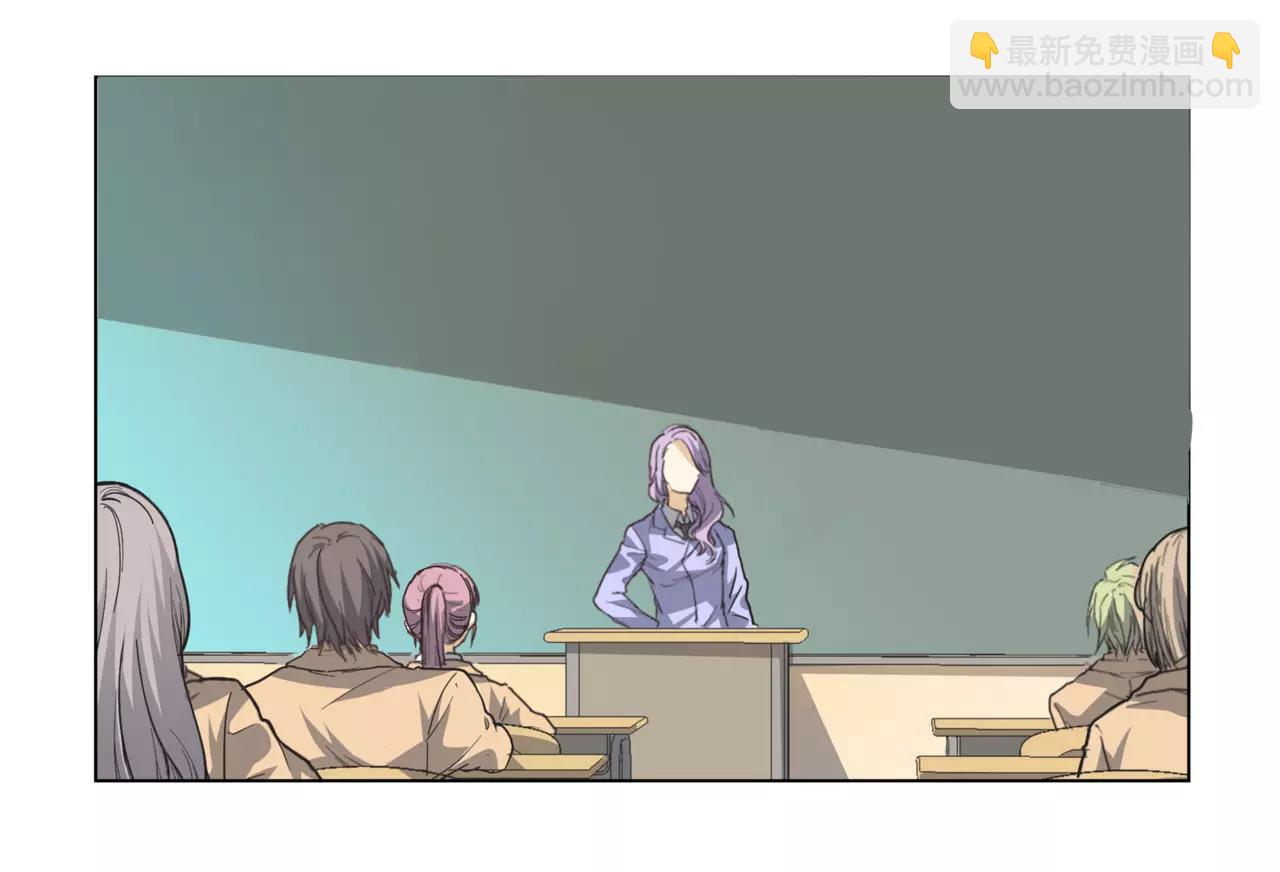 他從雨中來 - 第11話 偶像變成問題學生(1/3) - 3