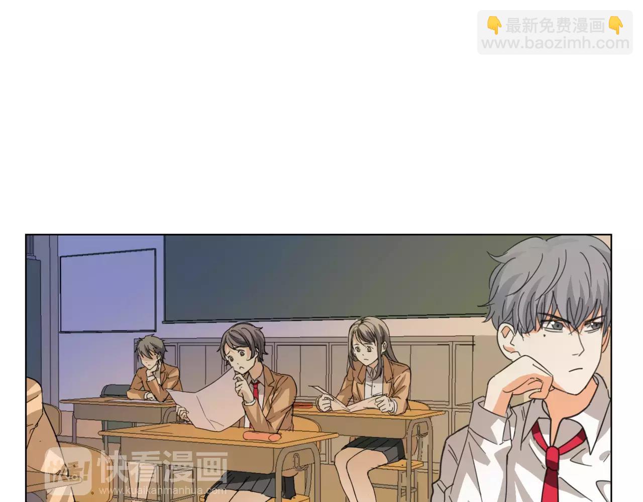 他從雨中來 - 第11話 偶像變成問題學生(1/3) - 4