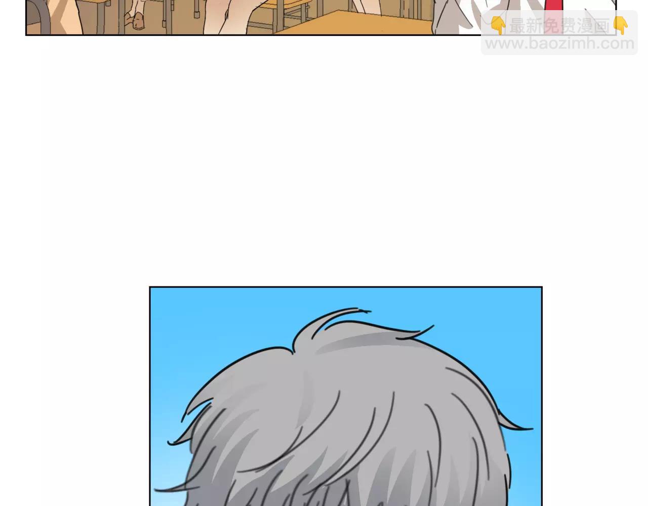 他從雨中來 - 第11話 偶像變成問題學生(1/3) - 5