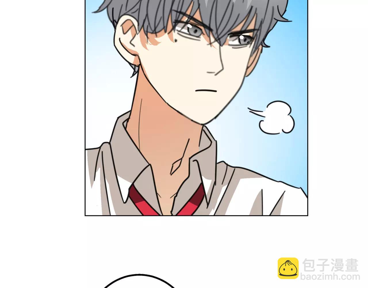 他從雨中來 - 第11話 偶像變成問題學生(1/3) - 6