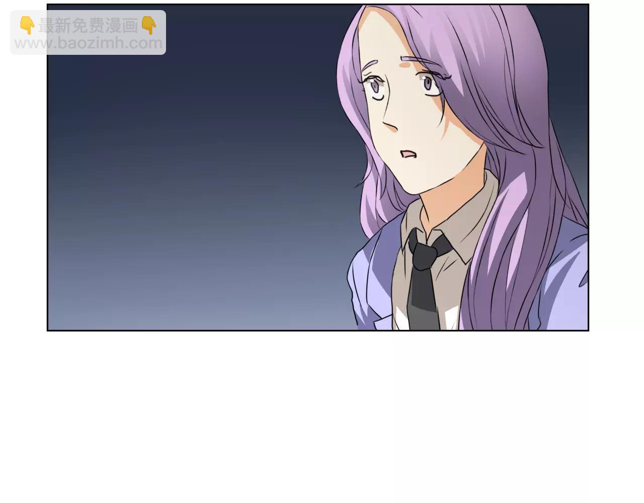 他從雨中來 - 第11話 偶像變成問題學生(1/3) - 4